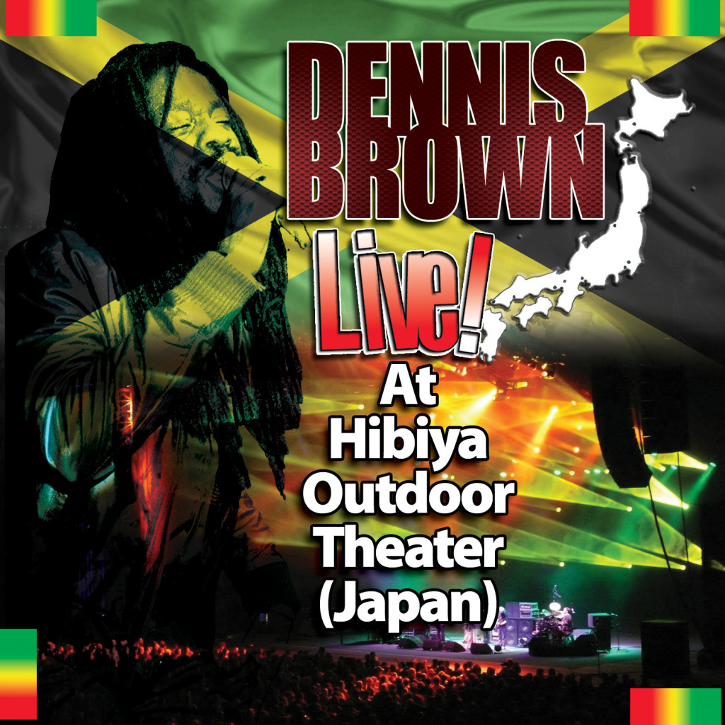 DENNIS-BROWN-LIVE-AT-HIBIYA-OUTDOOR-THEATER-JAPAN-COVER