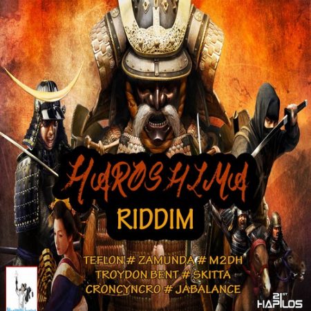 haroshima-riddim-Cover