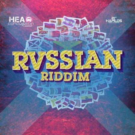 Rvssian-Riddim-Cover