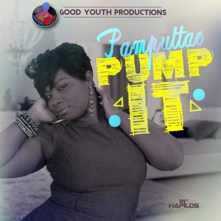 pamputtae-pump-it-Cover