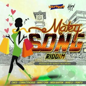 Matey-Song-Riddim-Cover