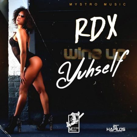 RDX-Wine-Up-Yuhself-cover