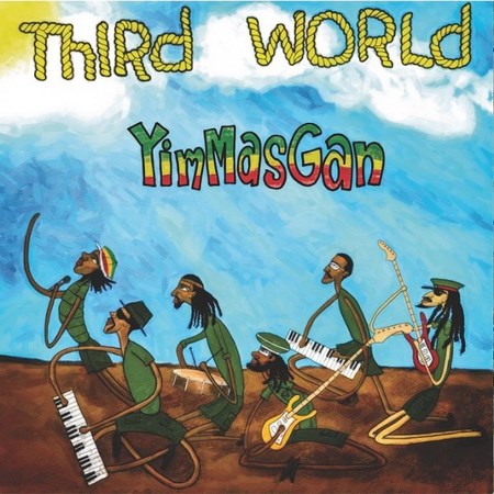 third-world-yimmasgan-cover