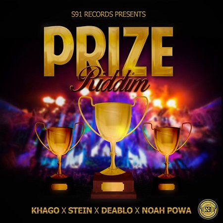 Prize-Riddim-Cover