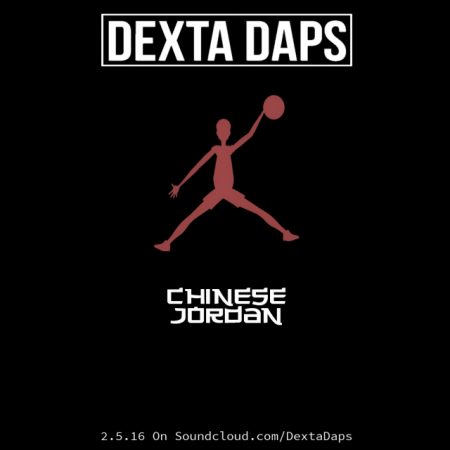 DEXTA-DAPS-CHINESE-JORDAN-1