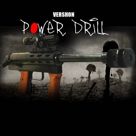 vershon - power drill 