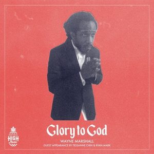 Wayne-Marshall-Glory-To-God