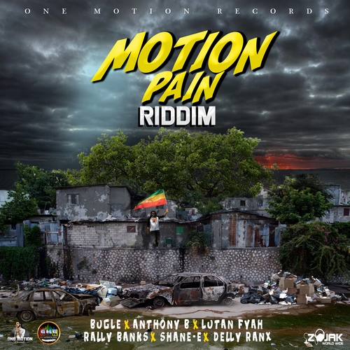 Riddim