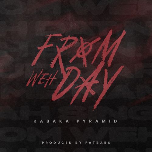 KABAKA-PYRAMID-FROM-WEH-DAY